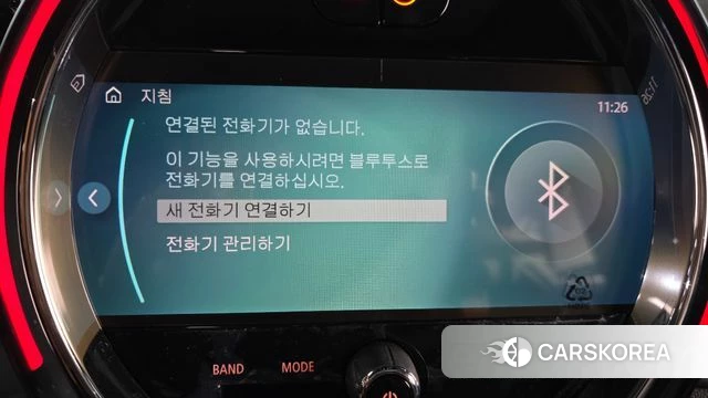 Mini Cooper Clubman id 4194357 из Кореи 24