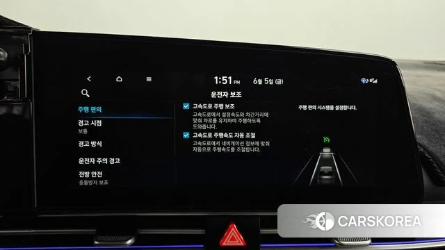 Hyundai Avante (CN7) id 4415571 из Кореи 24