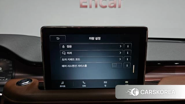 Lincoln Aviator 2nd generation id 4836166 из Кореи 24