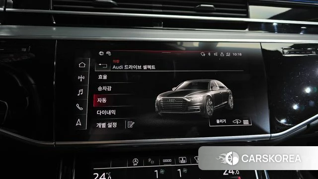 Audi A8 (D5) id 4794003 из Кореи 24