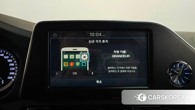 Hyundai Grandeur IG Hybrid id 4557732 из Кореи 24