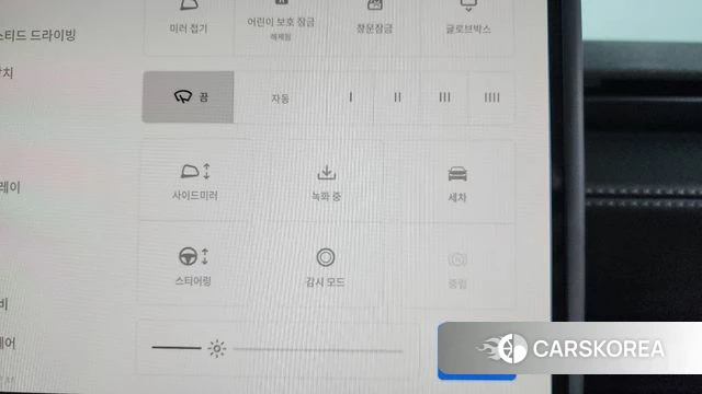Tesla Model Y id 4834089 из Кореи 24