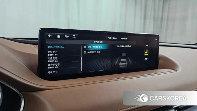 Genesis G80 (RG3) id 4428737 из Кореи 24