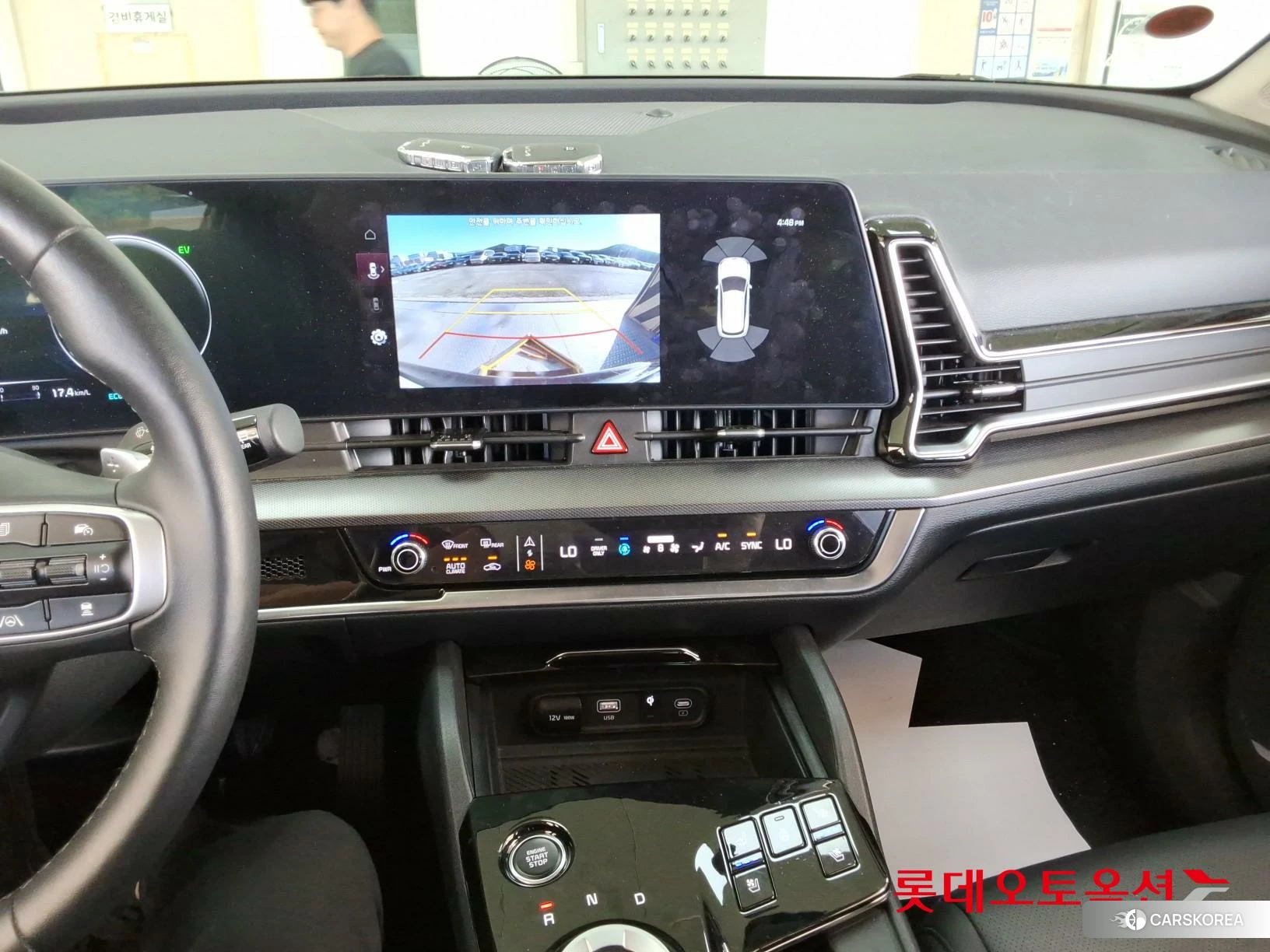 Kia Sportage Hybrid id 4902425 из Кореи 23