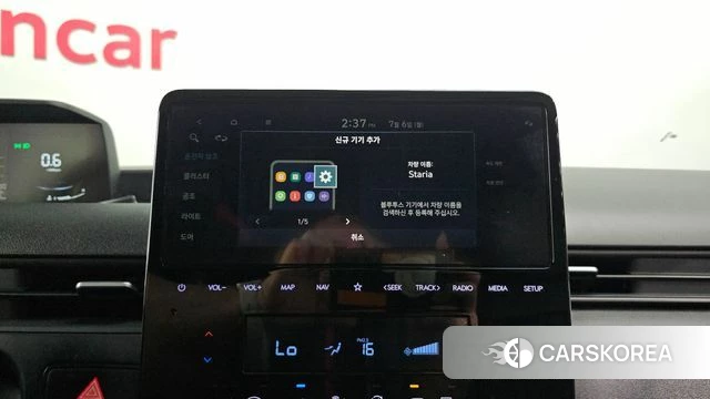 Hyundai Staria id 4548635 из Кореи 24