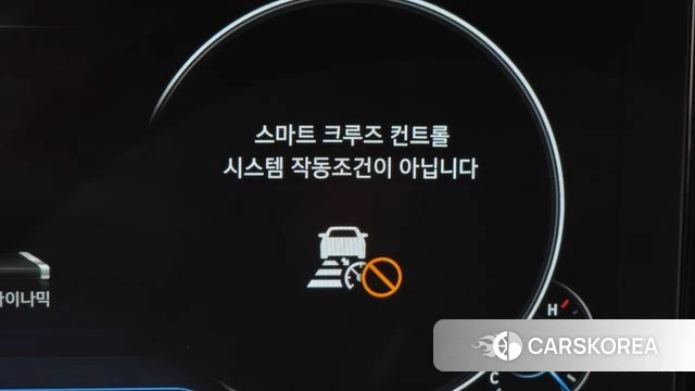 Hyundai The New Grandeur IG id 4727363 из Кореи 24