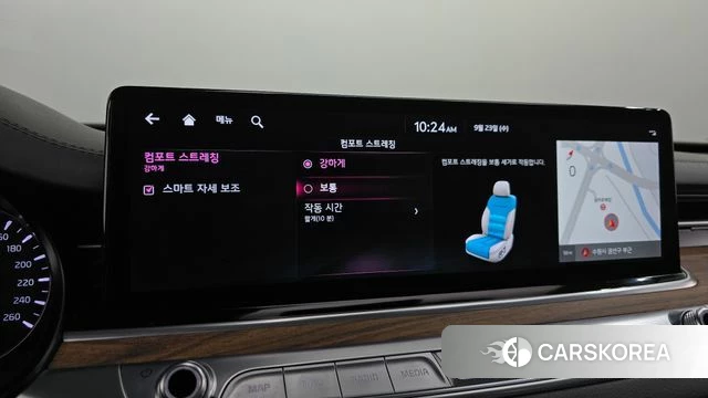 Kia The New K9 2nd generation id 4906416 из Кореи 24