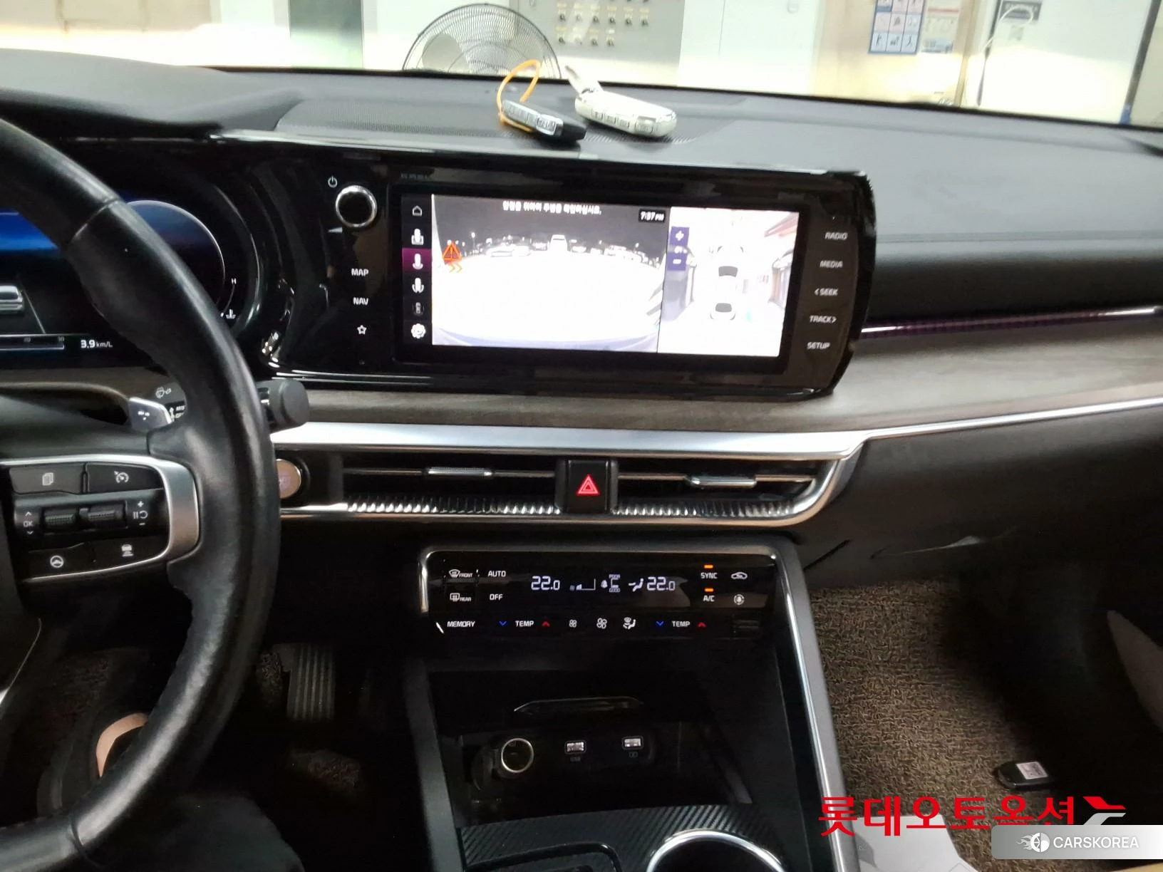 Kia K5 id 4902371 из Кореи 24