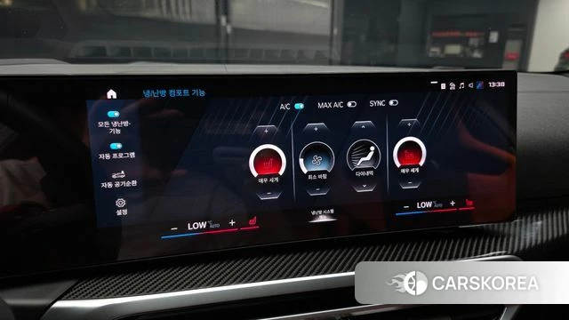 BMW M4 (G82) id 4752954 из Кореи 24