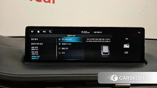 Genesis GV70 id 4244930 из Кореи 24