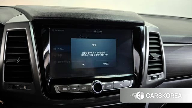 Ssangyong G4 Rexton id 4390230 из Кореи 24