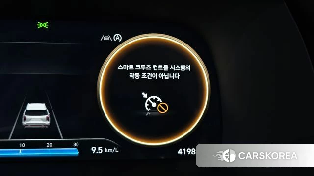 Hyundai The New Palisade id 4354881 из Кореи 24