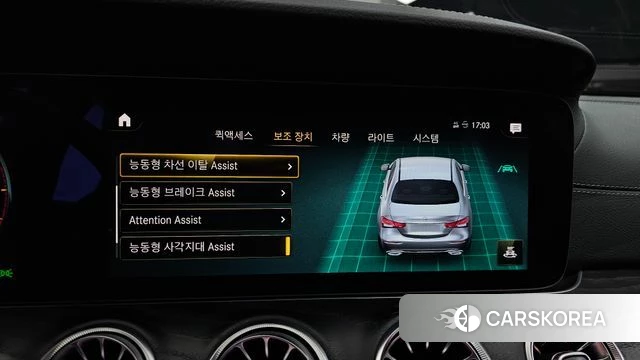 Mercedes-Benz E-Class W213 id 4784725 из Кореи 24