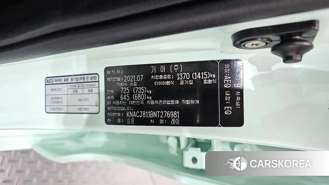 Kia The New Ray id 4666688 из Кореи 24
