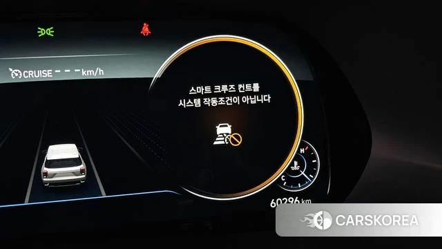 Hyundai Palisade id 4304218 из Кореи 24