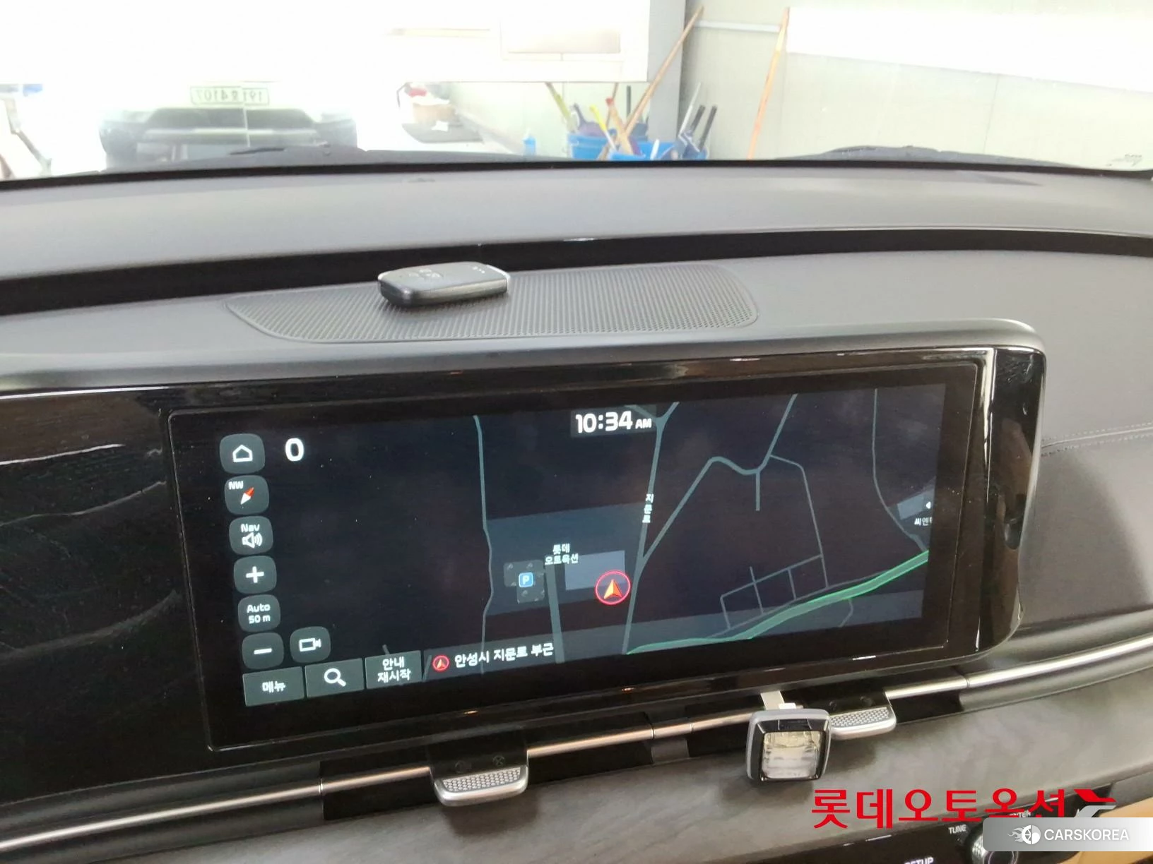 Kia Carnival id 3888419 из Кореи 24