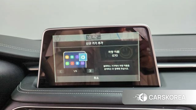 Genesis G70 id 4284465 из Кореи 24