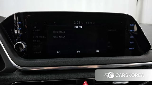 Hyundai Sonata (DN8) id 4294740 из Кореи 24