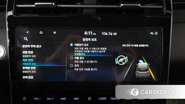 Hyundai Tucson (NX4) id 4942592 из Кореи 24