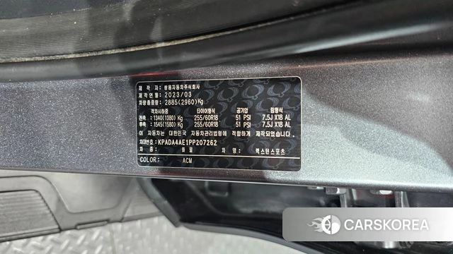 Ssangyong The New Rexton Sport id 4682351 из Кореи 24