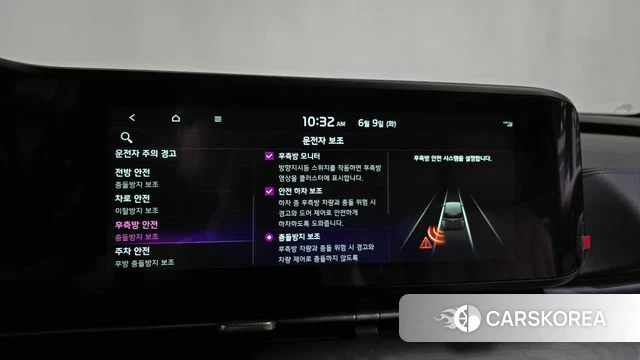 Kia Carnival 4th generation id 4428783 из Кореи 24