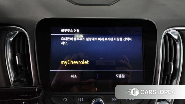 Chevrolet (GM Daewoo) The New Malibu id 4792872 из Кореи 24