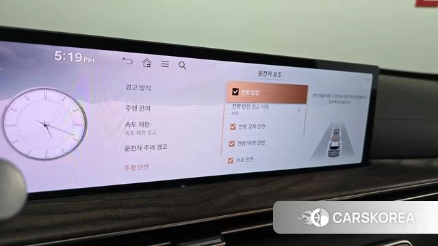 Genesis GV80 id 4554291 из Кореи 24