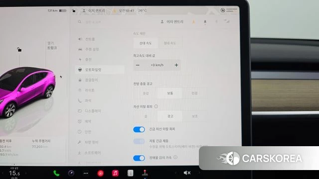 Tesla Model Y id 4762963 из Кореи 24