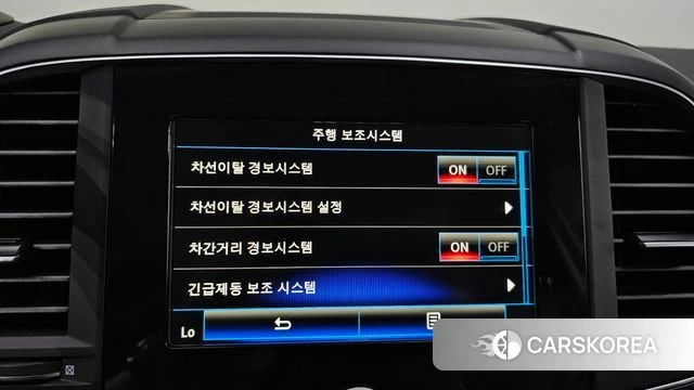 Renault Korea (Samsung) The New QM6 id 4488955 из Кореи 24