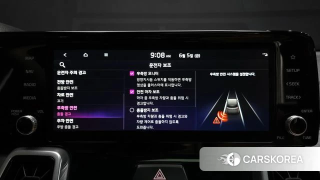 Kia Sorento 4th Generation id 4415902 из Кореи 24