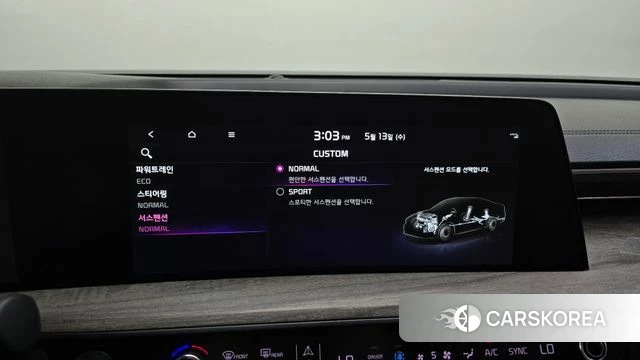 Kia K8 Hybrid id 4316318 из Кореи 24