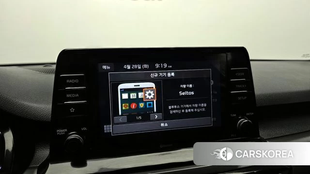 Kia Seltos id 4232338 из Кореи 24