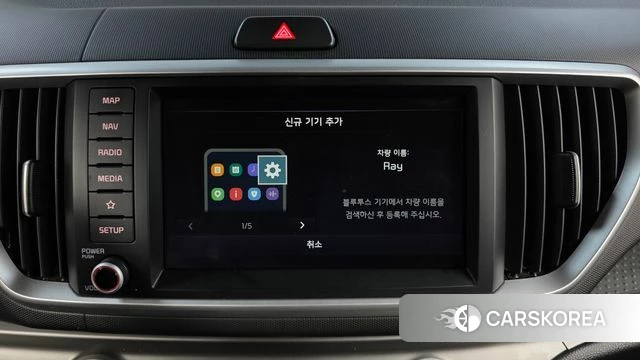 Kia The New Ray id 4753909 из Кореи 24