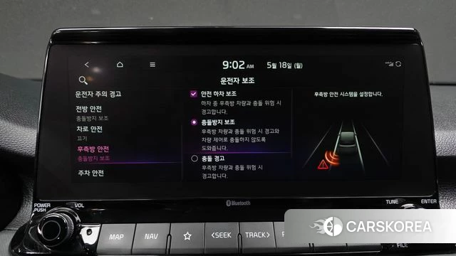 Kia Seltos id 4337710 из Кореи 24