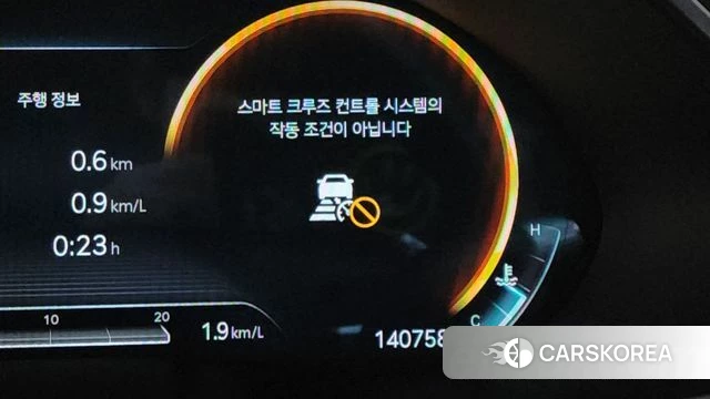 Genesis G80 (RG3) id 4330385 из Кореи 24