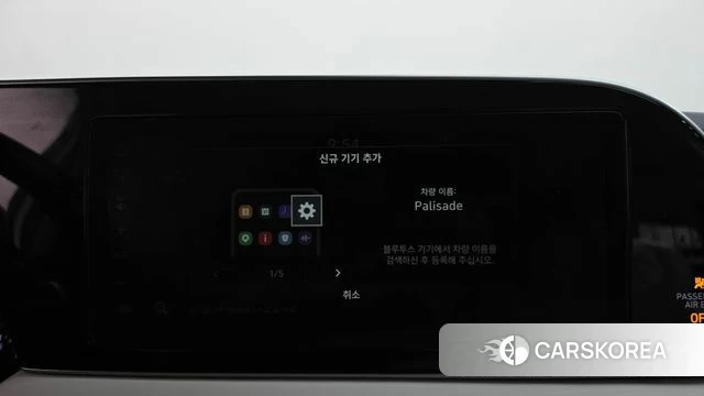 Hyundai Palisade id 4764671 из Кореи 24