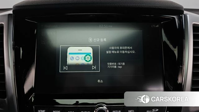 Ssangyong All New Rexton id 4444856 из Кореи 24