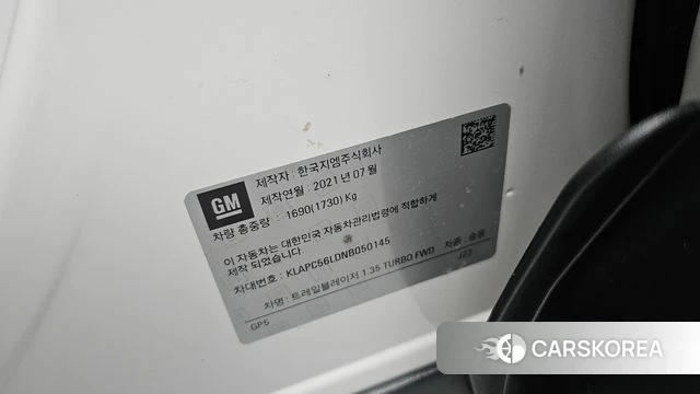 Chevrolet (GM Daewoo) Trailblazer id 4636881 из Кореи 24