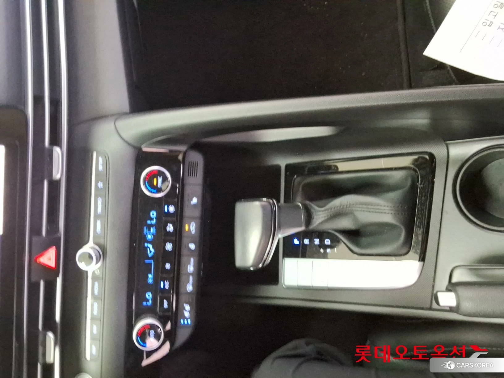 Hyundai Avante id 4296825 из Кореи 24