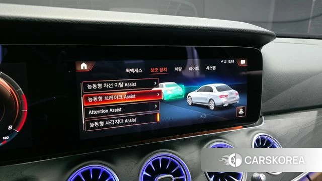 Mercedes-Benz E-Class W213 id 4195542 из Кореи 24