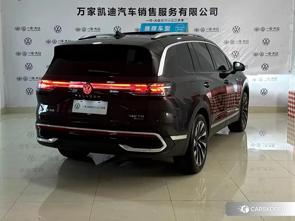 Volkswagen Talagon id 4539223 из Китая 24