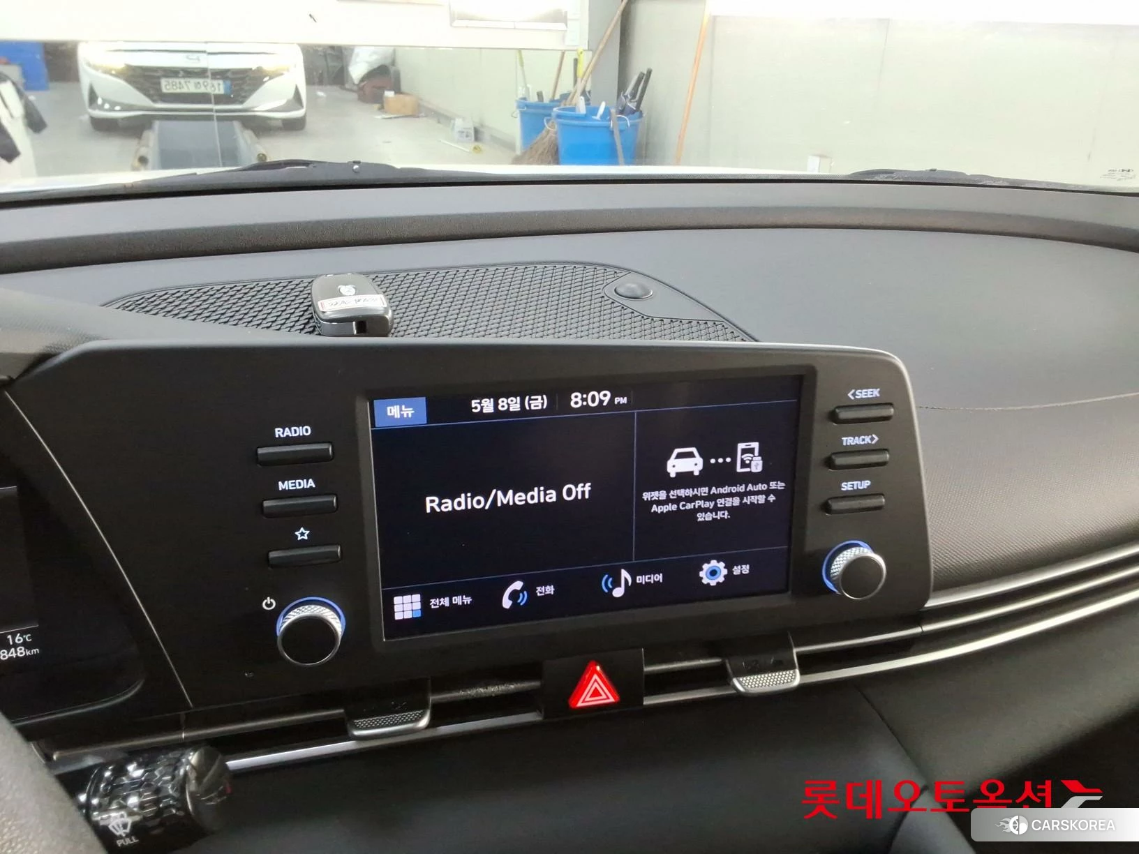 Hyundai Avante id 4296835 из Кореи 24