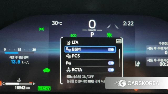 Toyota RAV4 5th Generation id 4560250 из Кореи 24