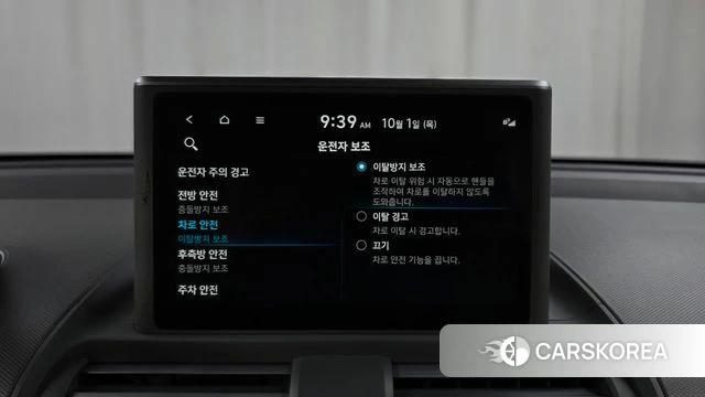 Hyundai Casper id 4935477 из Кореи 24