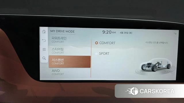 Genesis G90 (RS4) id 4230858 из Кореи 24