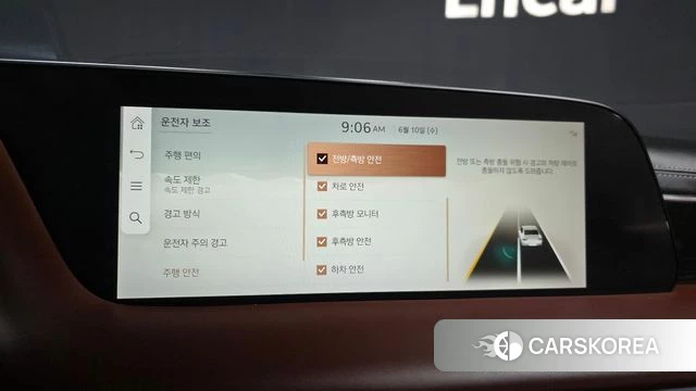 Genesis G90 (RS4) id 4433046 из Кореи 24