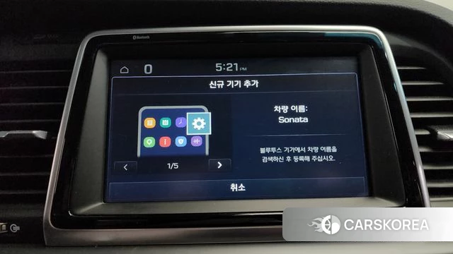 Hyundai Sonata New Rise id 4310780 из Кореи 24