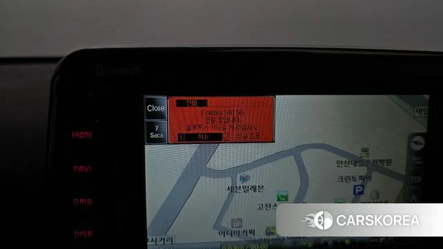 Kia Morning Urban (JA) id 4550898 из Кореи 24