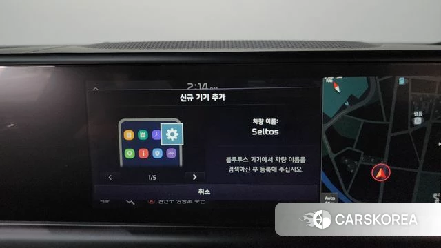 Kia The New Seltos id 4921875 из Кореи 24
