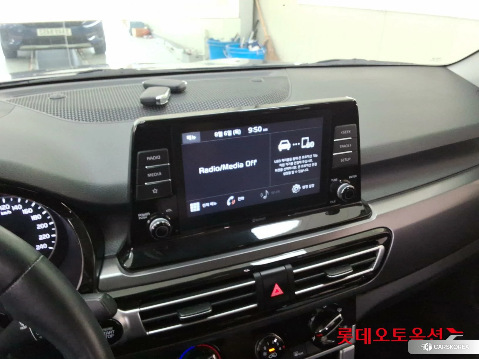 Kia Seltos id 4674168 из Кореи 24